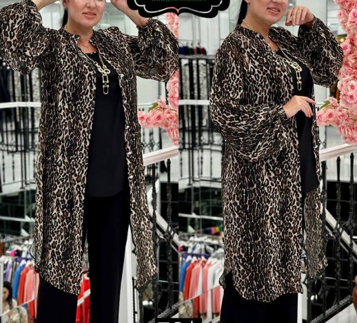 ANIMAL PRINT NARU STYLE LONG SHIRT AND MATCHING TOP AND PANTS